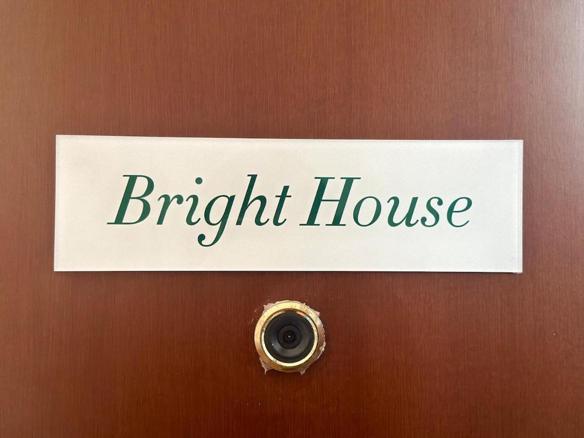 Appartement Bright House *